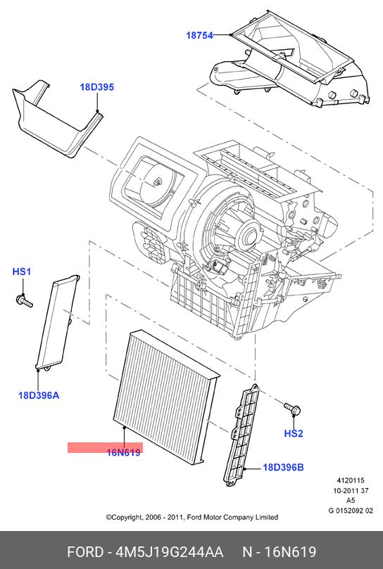 4M5J19G244AA FORD Салонный фильтр