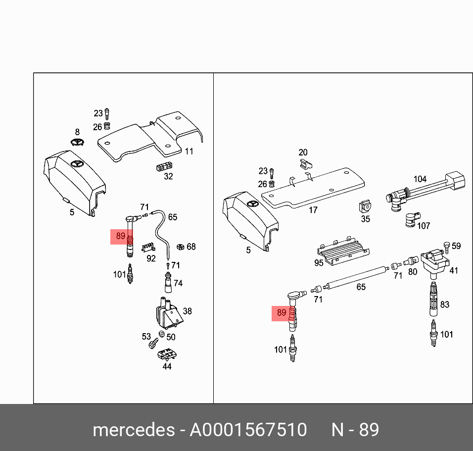 A0001567510 MERCEDES-BENZ Наконечник свечи зажиг A0001567510 MERCEDES-BENZ Наконечник свечи зажиг
