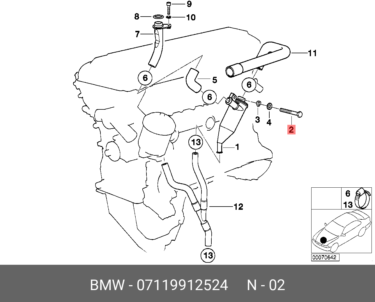 07119912524 BMW болт М8*55