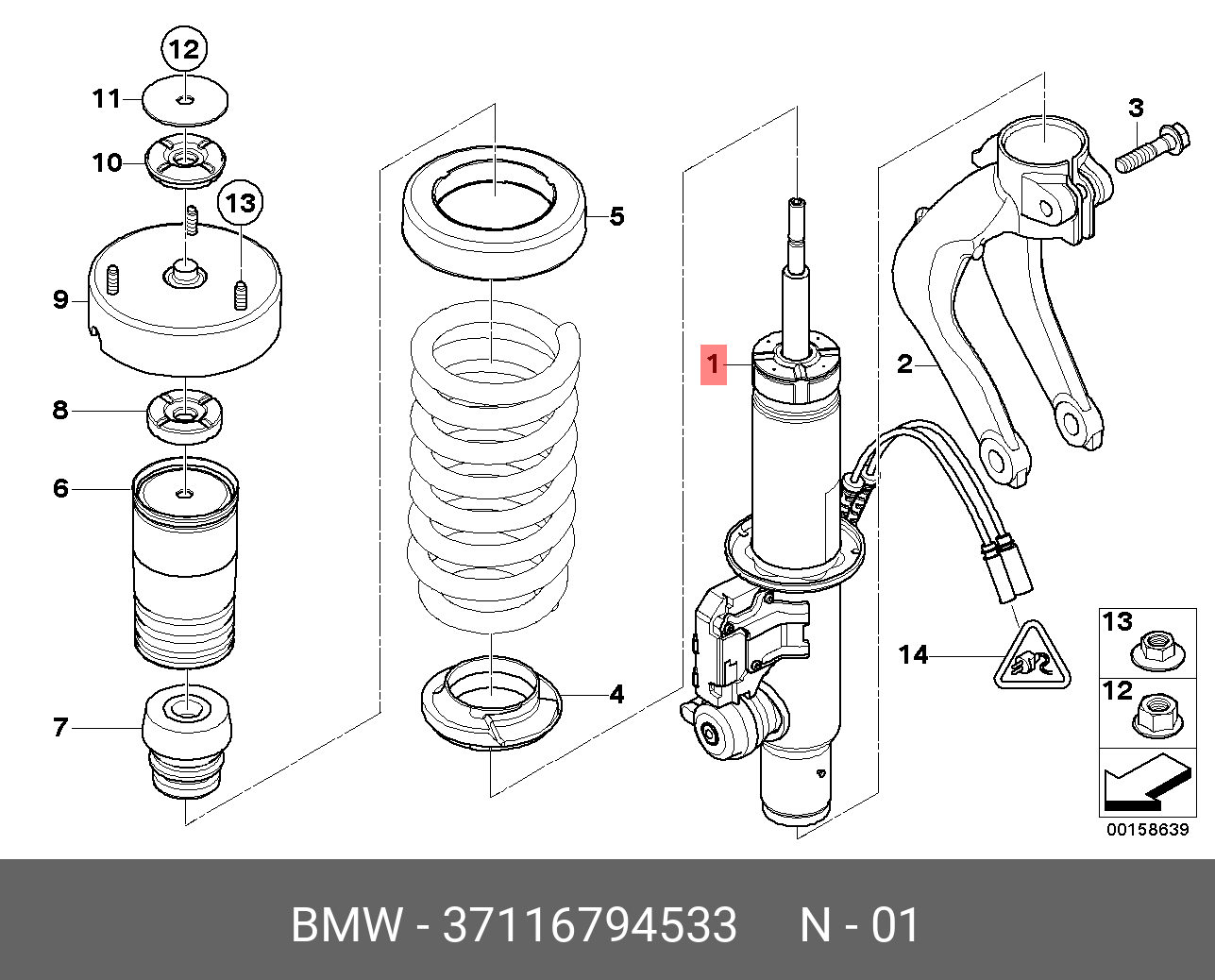 37116794533 BMW Амортизационная стойка Л Пд
