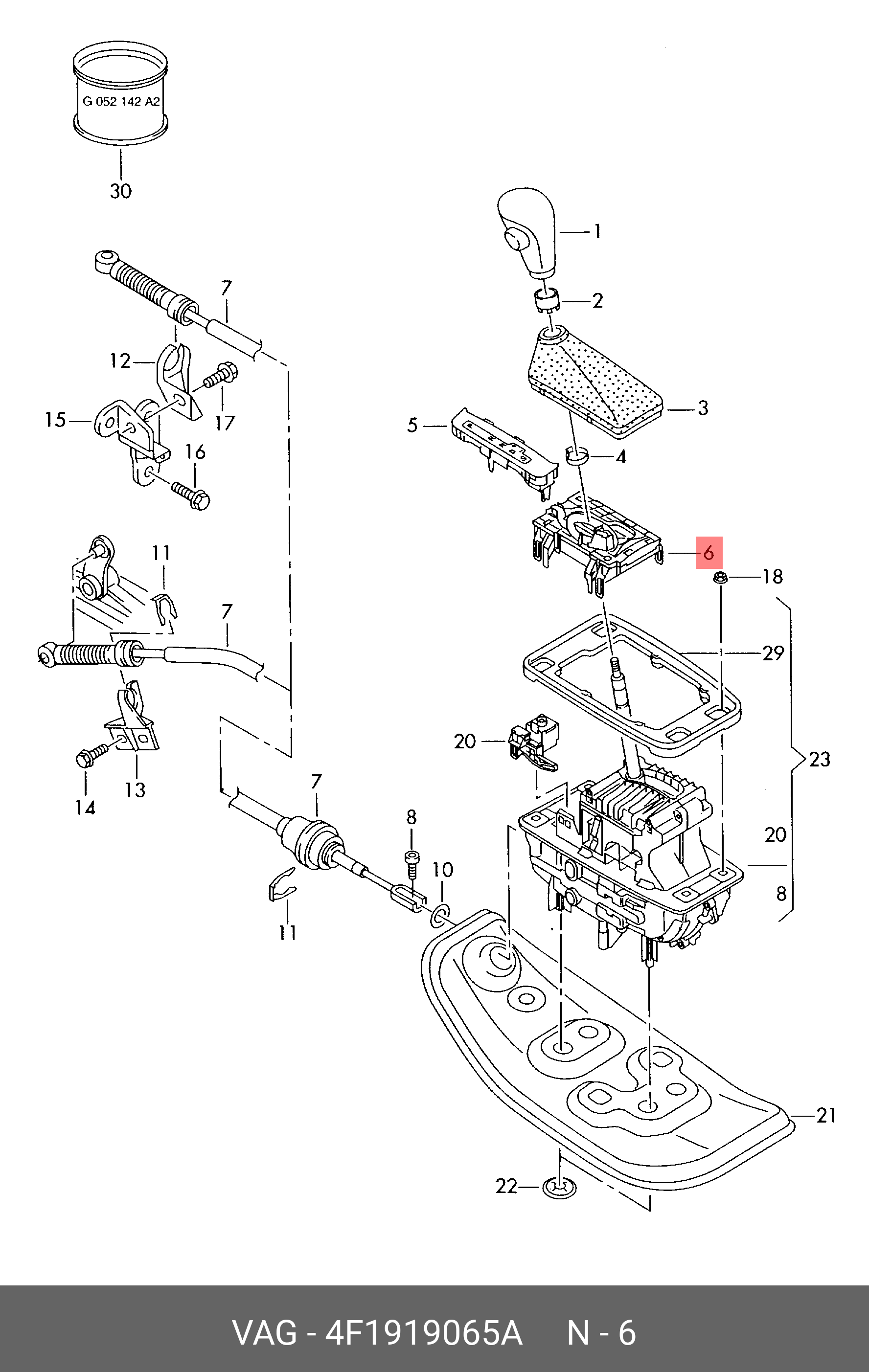 4F1919065A VAG Печатная плата