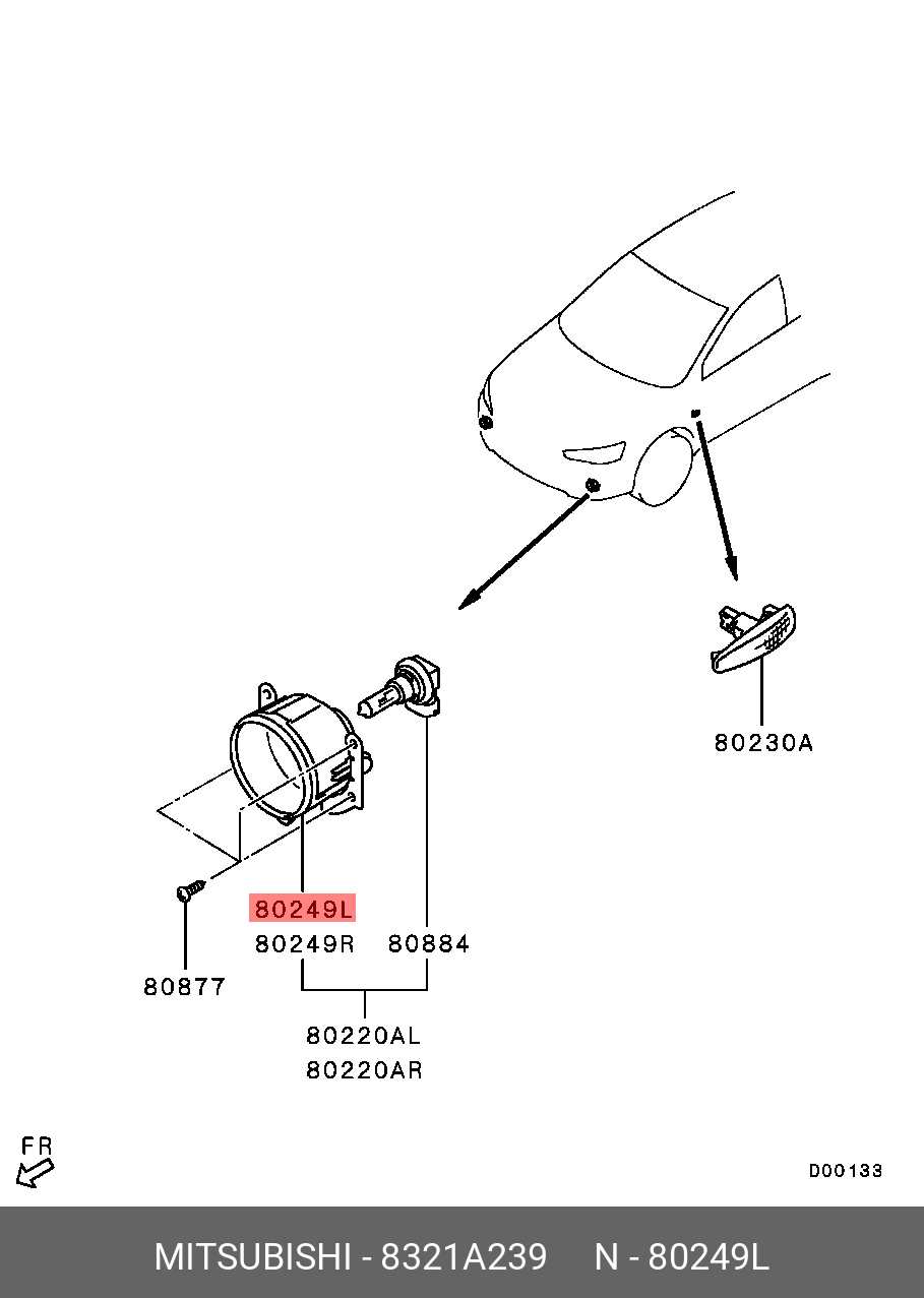 8321A239 MITSUBISHI КОРПУС ПТФ