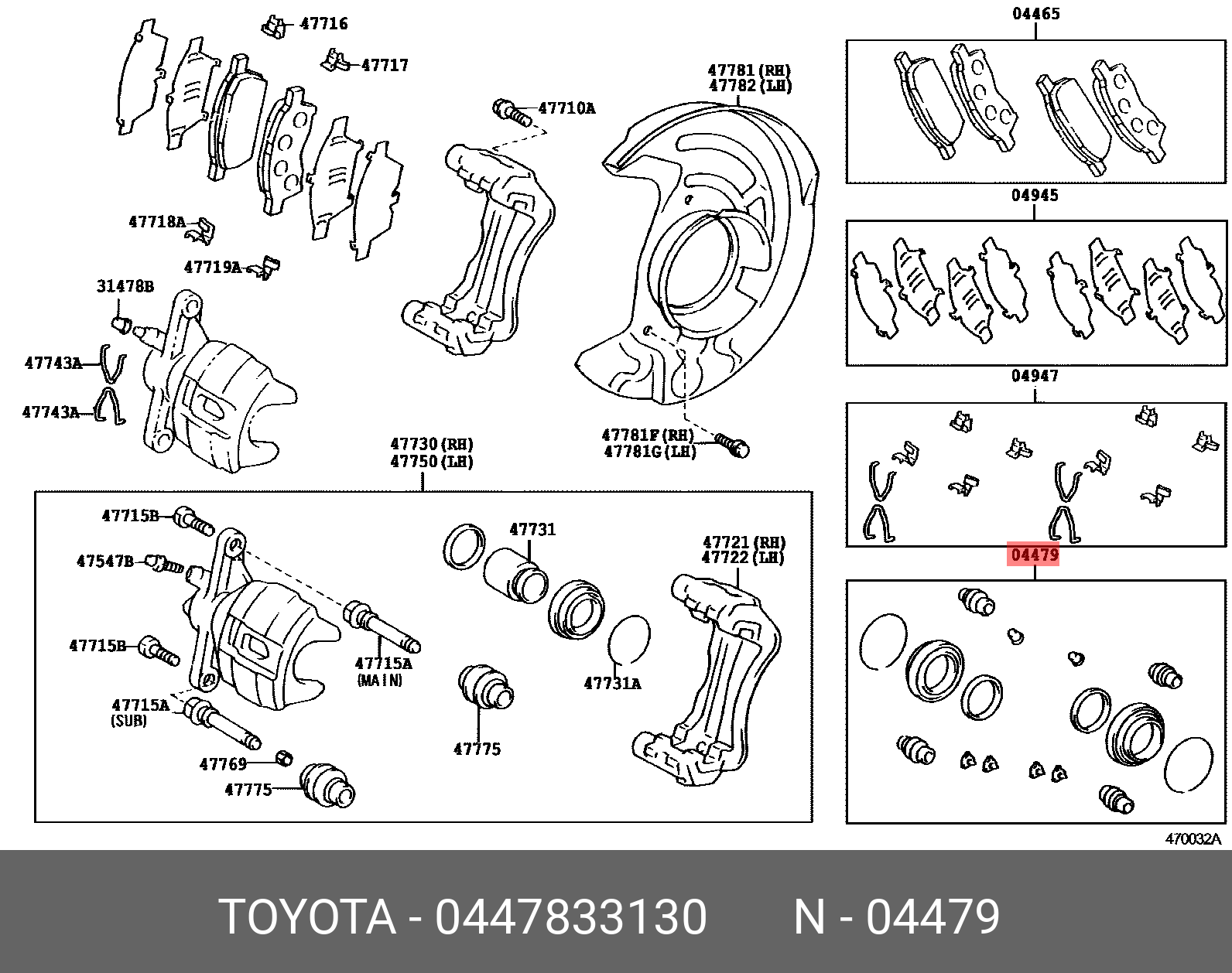 0447833130 DAIHATSU Суппорт тормозной (ремкомплект)