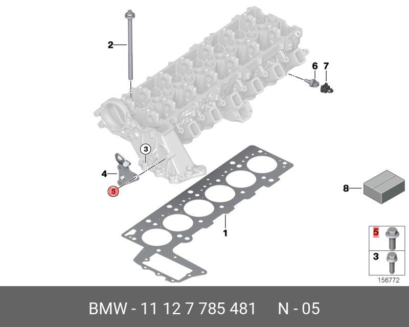 11127785481 BMW винт с потайной головкой