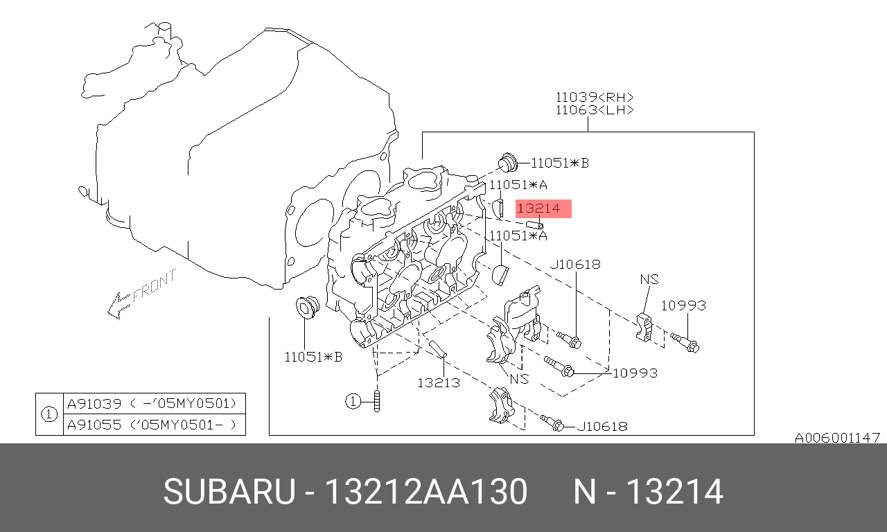 13212AA130 SUBARU НАПРАВЛЯЮЩАЯ КЛАПАНА