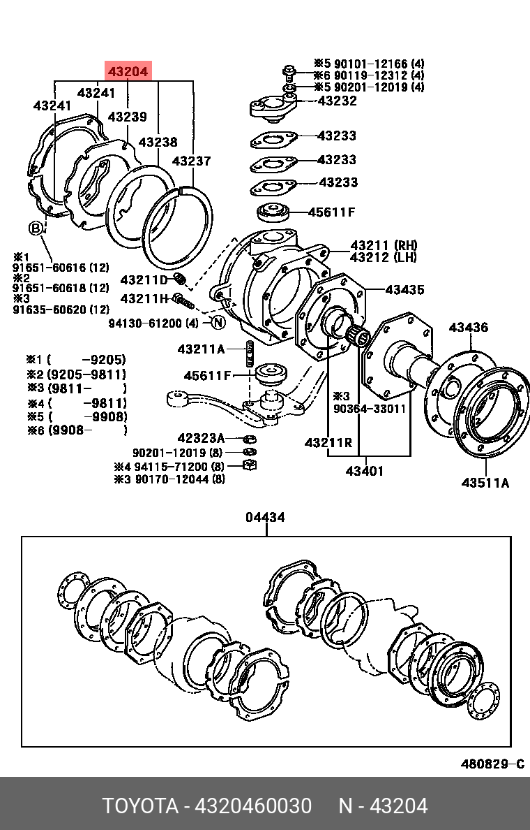 4320460030 TOYOTA РЕМКОМПЛЕКТ РУЛЕВОГО РЕДУКТОРА