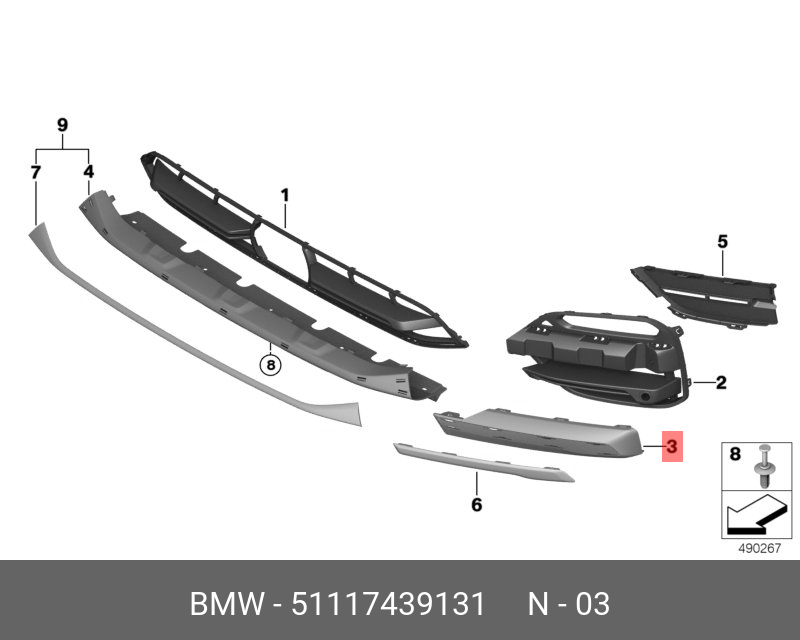 51117439131 BMW STOSSLEISTE SEITLICH LINKS