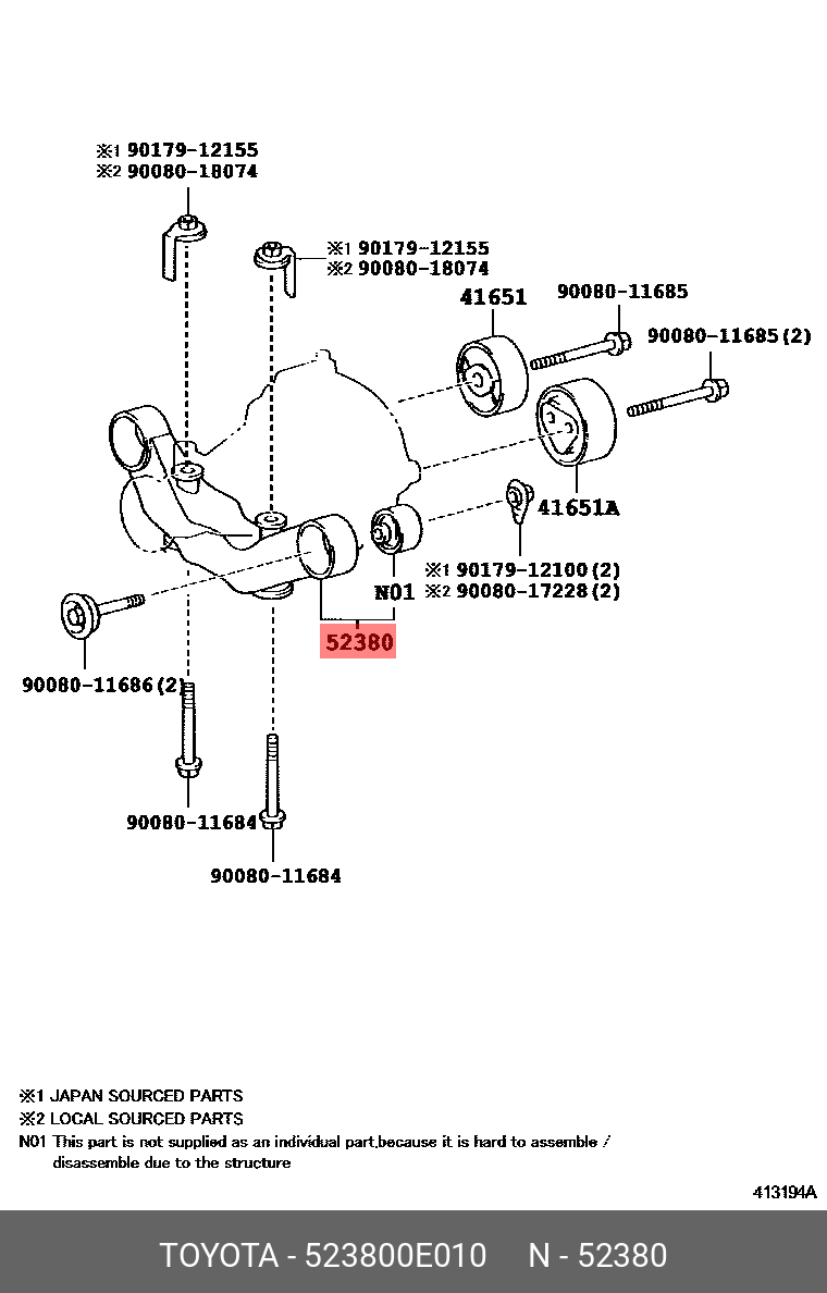 523800E010 TOYOTA Опора дифференциала