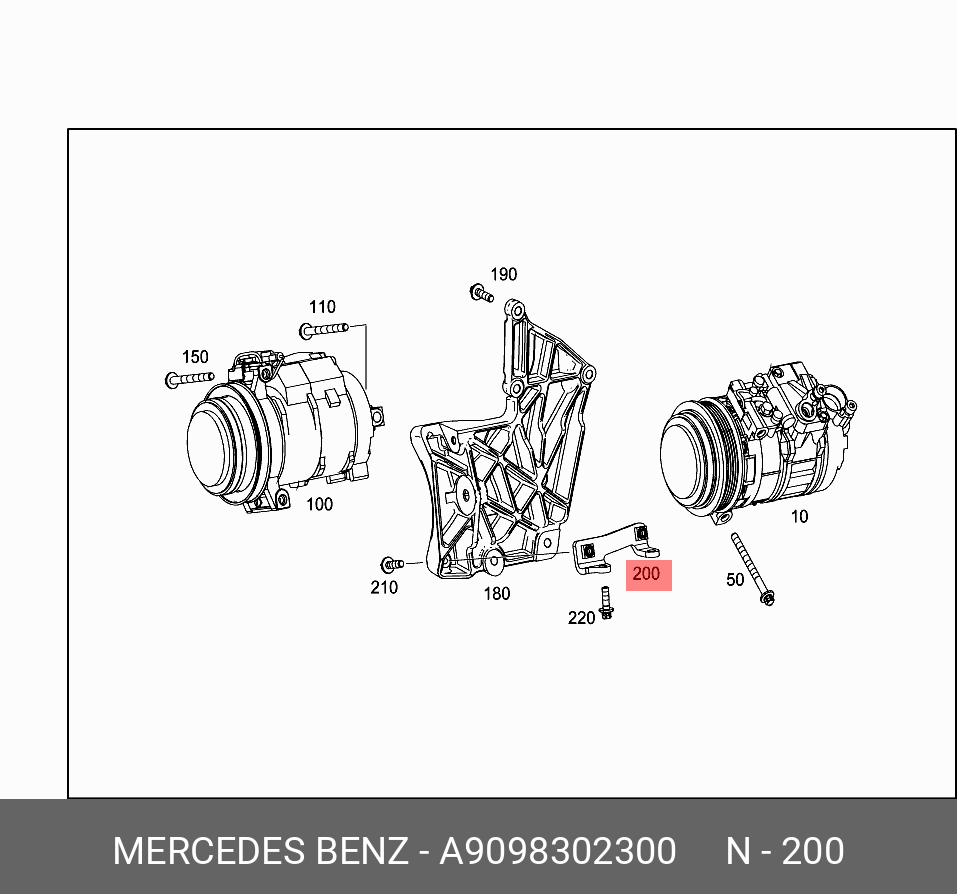 A9098302300 MERCEDES-BENZ СКОБА КРЕПЛЕНИЯ КОМПРЕССОРА КОНДИЦИОНЕРА