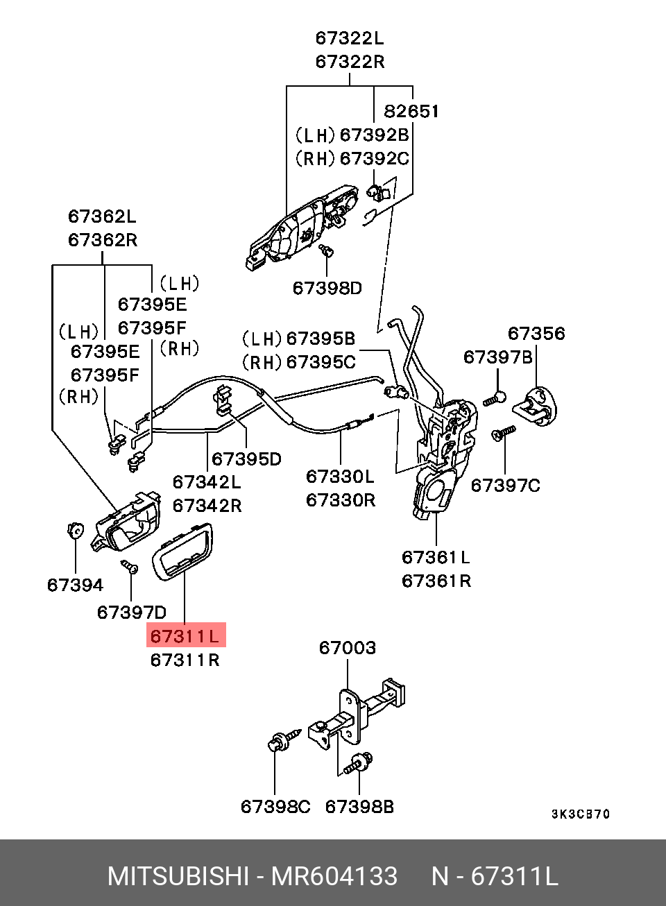 MR604133 MITSUBISHI -