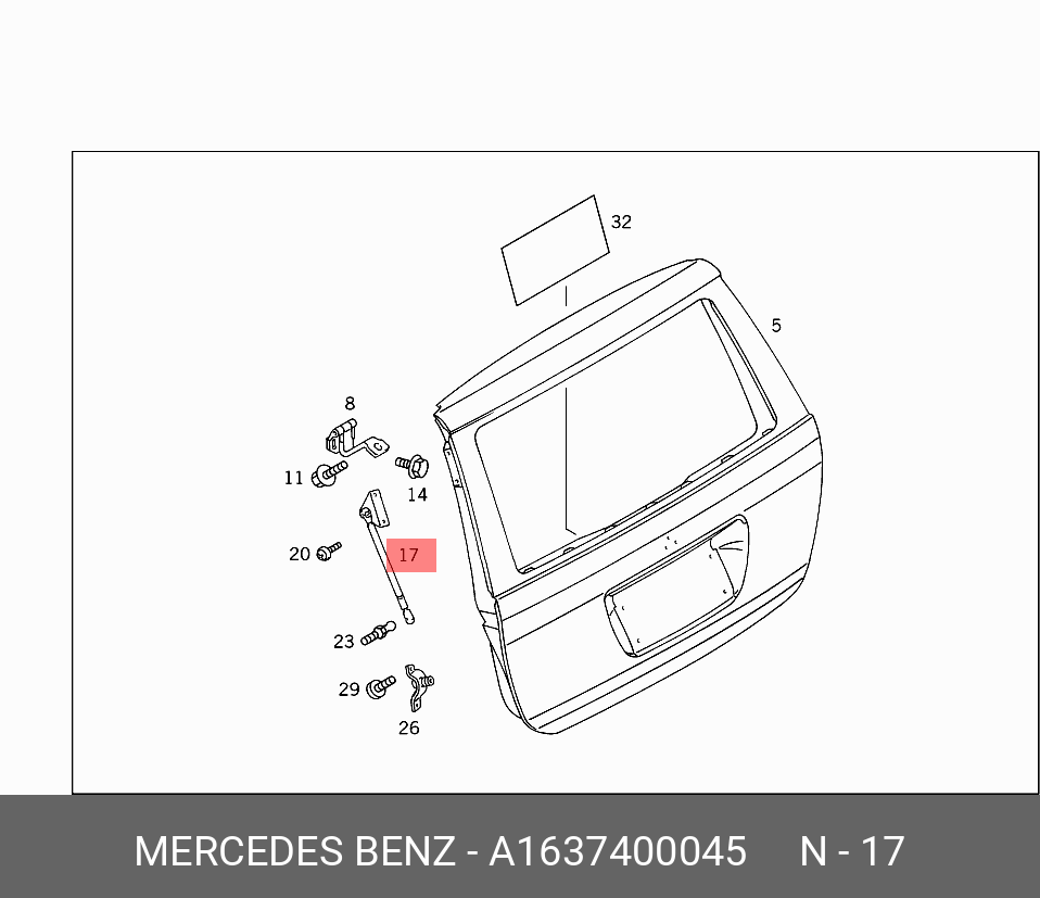 A1637400045 MERCEDES-BENZ Пружина газовая