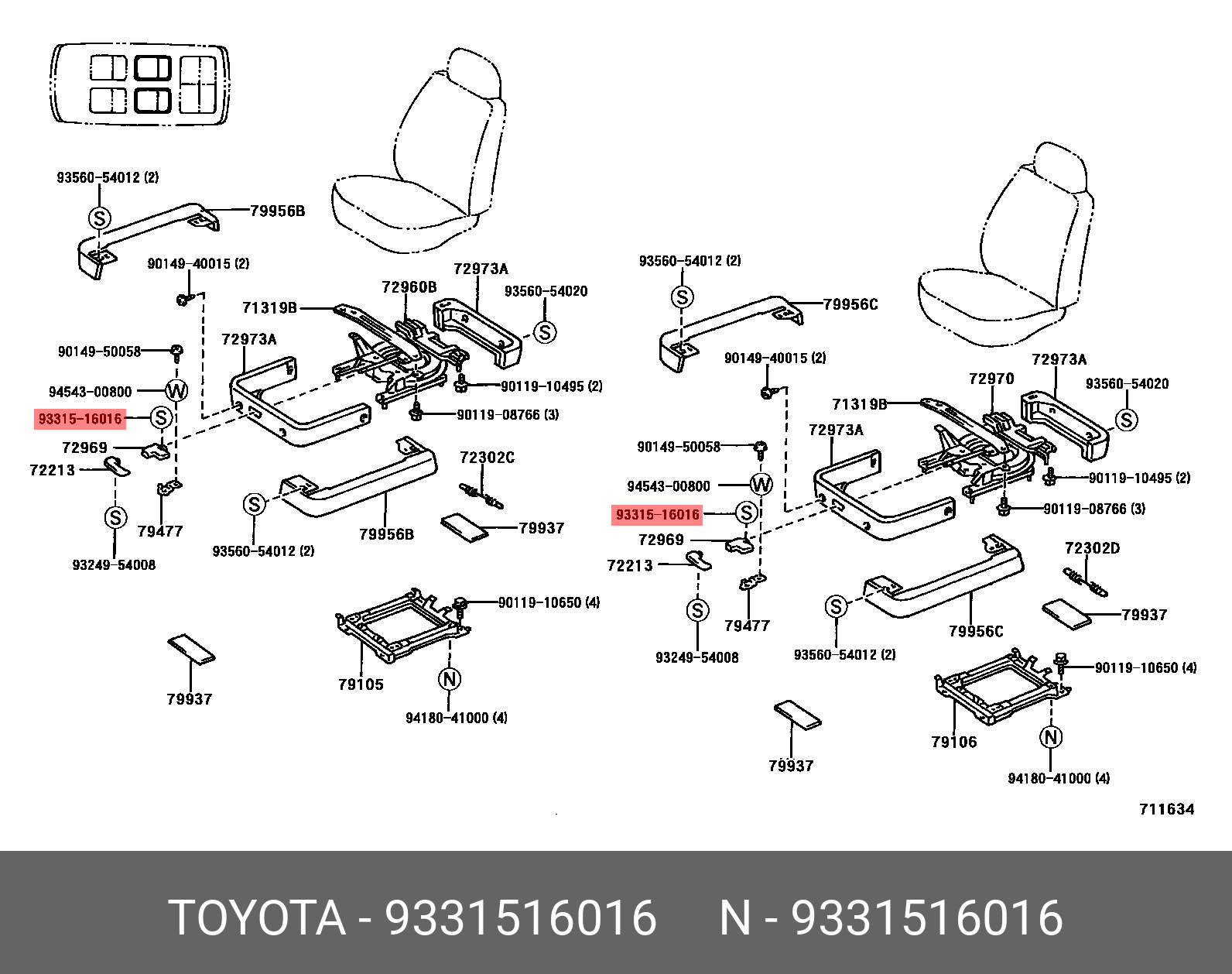 9331516016 DAIHATSU Крепеж