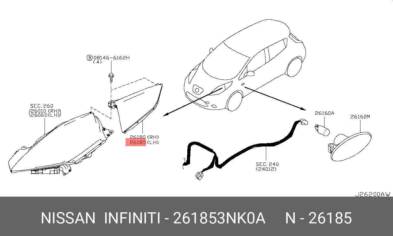 261853NK0A NISSAN Деталь