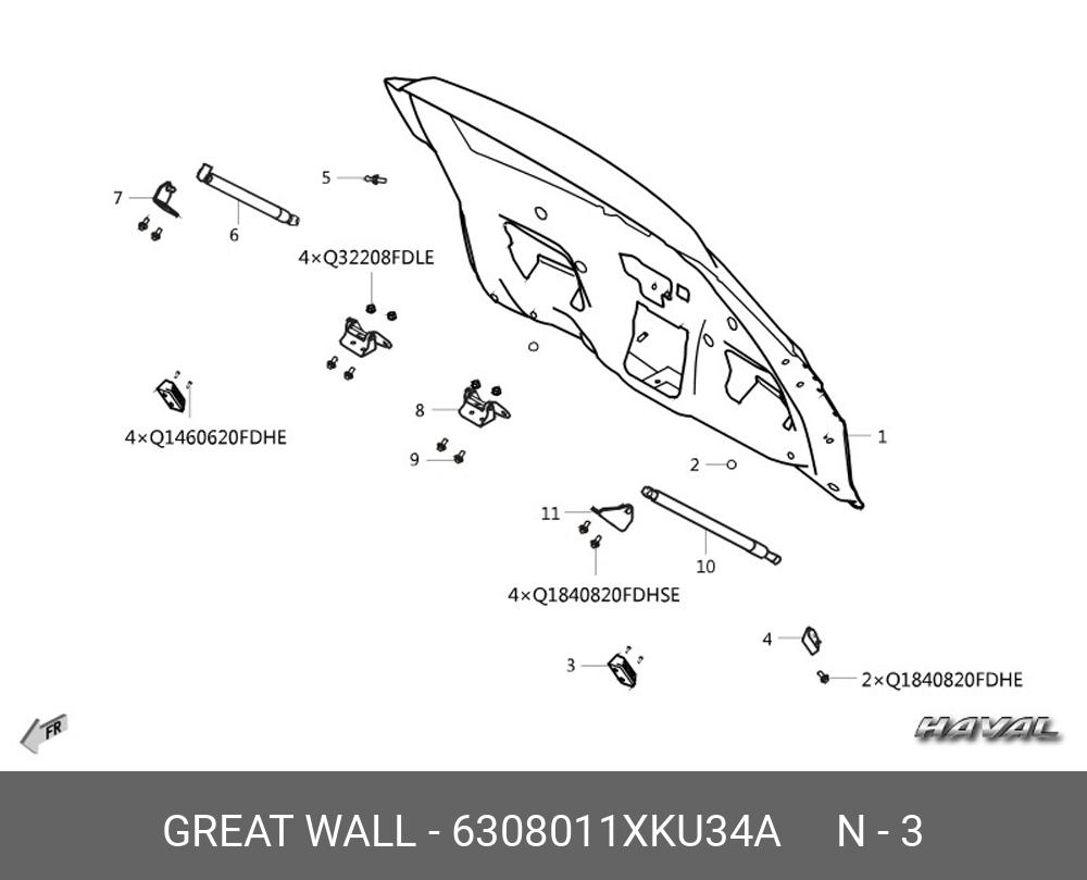 6308011XKU34A GREAT WALL-HAVAL Упор задней двери