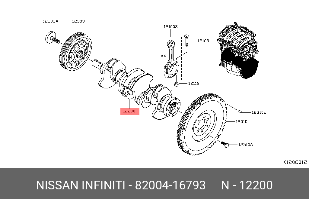 8200416793 NISSAN Коленвал