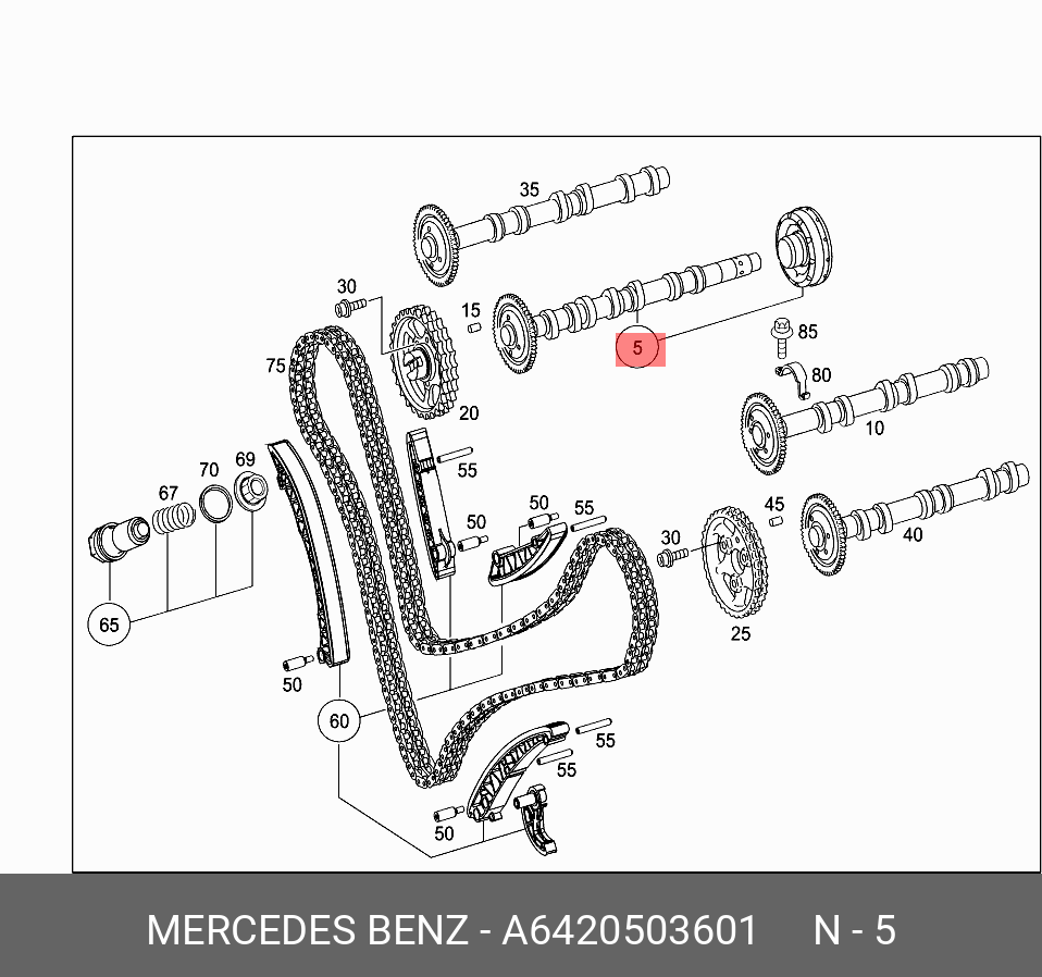 A6420503601 MERCEDES-BENZ ВАЛ РАСПРЕДЕЛИТЕЛЬНЫЙ