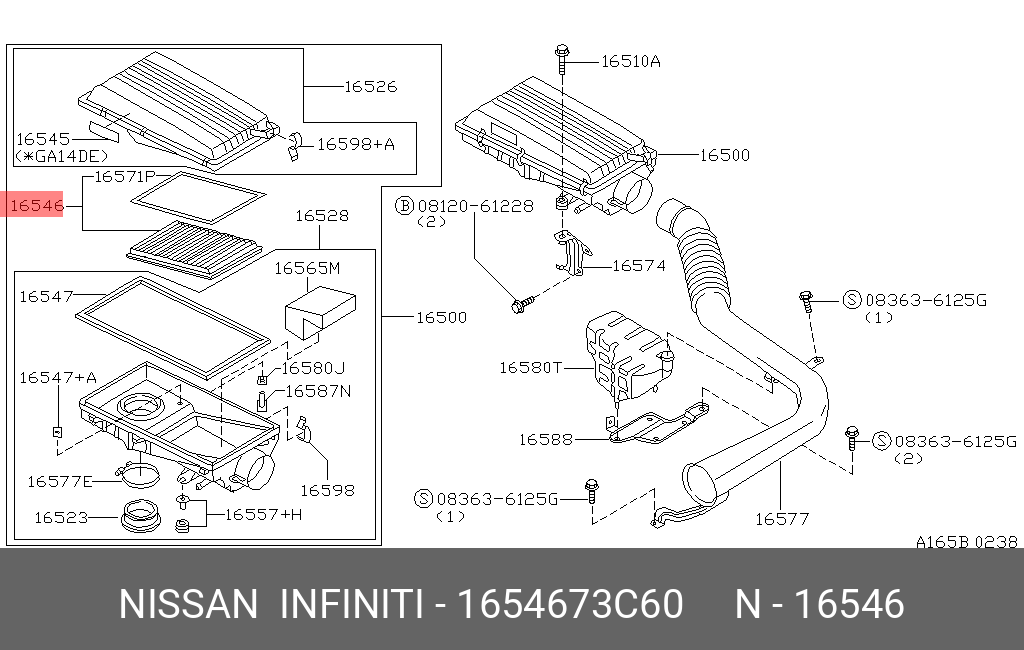 1654673C60 NISSAN Воздушный фильтр