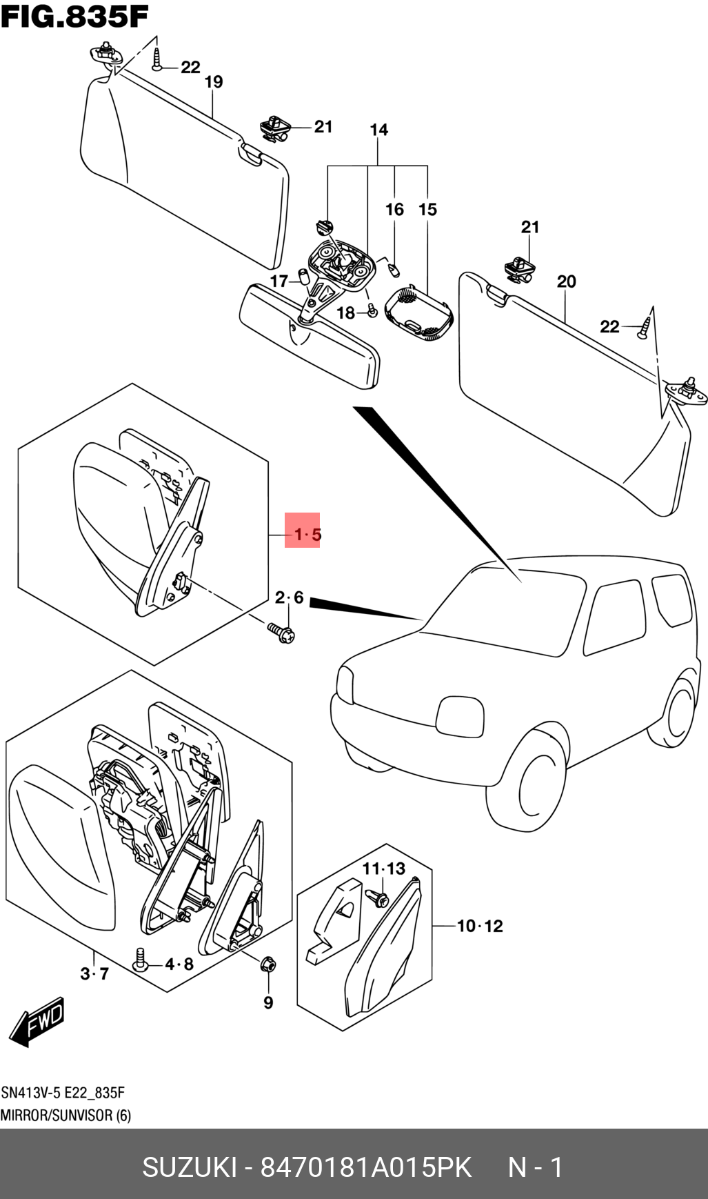 8470181A015PK SUZUKI КОРПУС БОКОВОГО ЗЕРКАЛА ЗАДНЕГО ВИДА В СБОРЕ, ПРАВЫЙ
