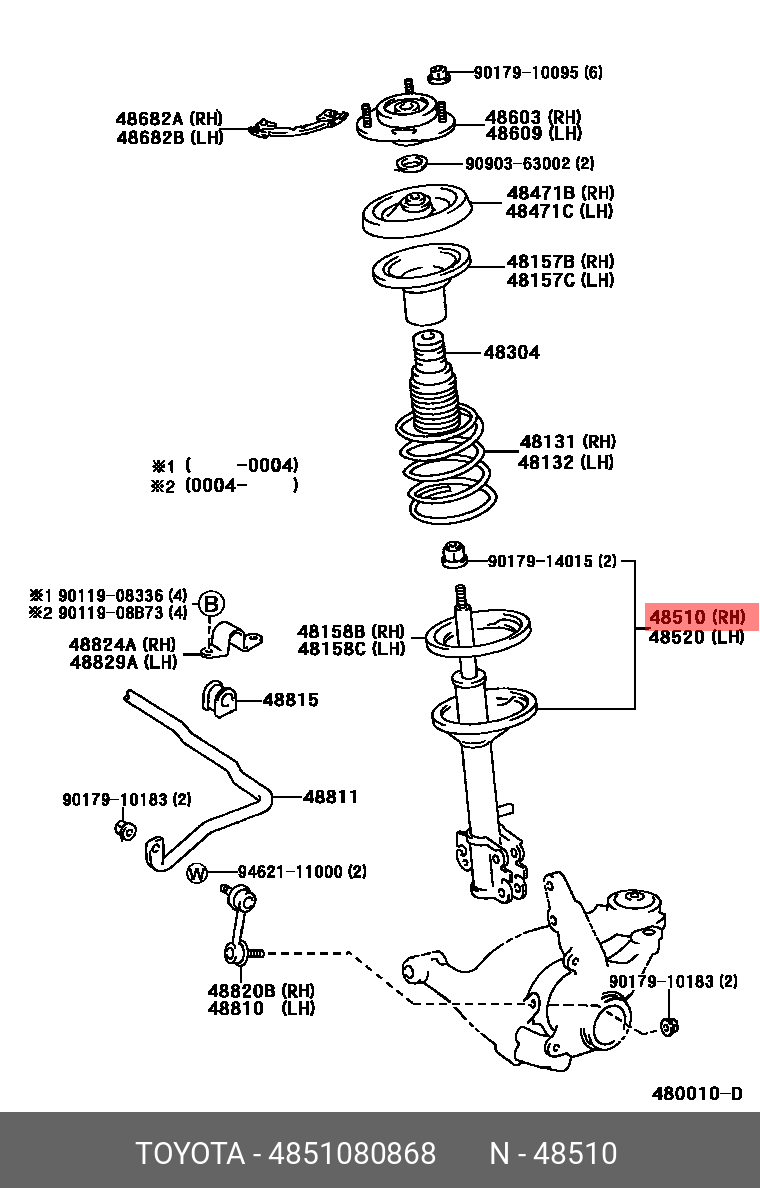 4851080868 TOYOTA -