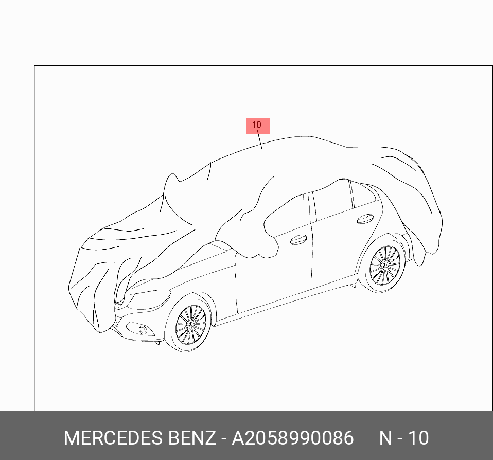 A2058990086 MERCEDES-BENZ ЧЕХОЛ АВТОМОБИЛЯ купить в интернет-магазине AvtoTO