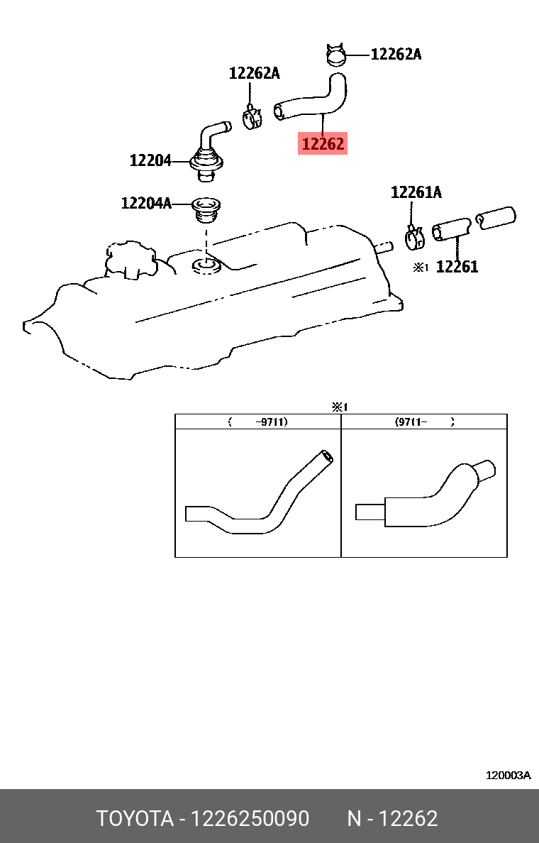 1226250090 TOYOTA ПАТРУБОК РЕЗИНОВЫЙ