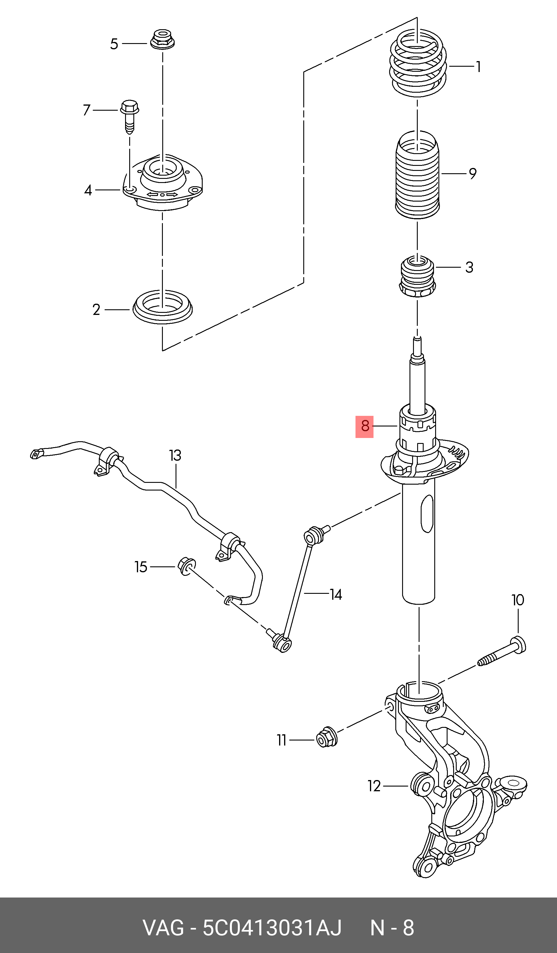 5C0413031AJ VAG Амортизатор, газонаполненный